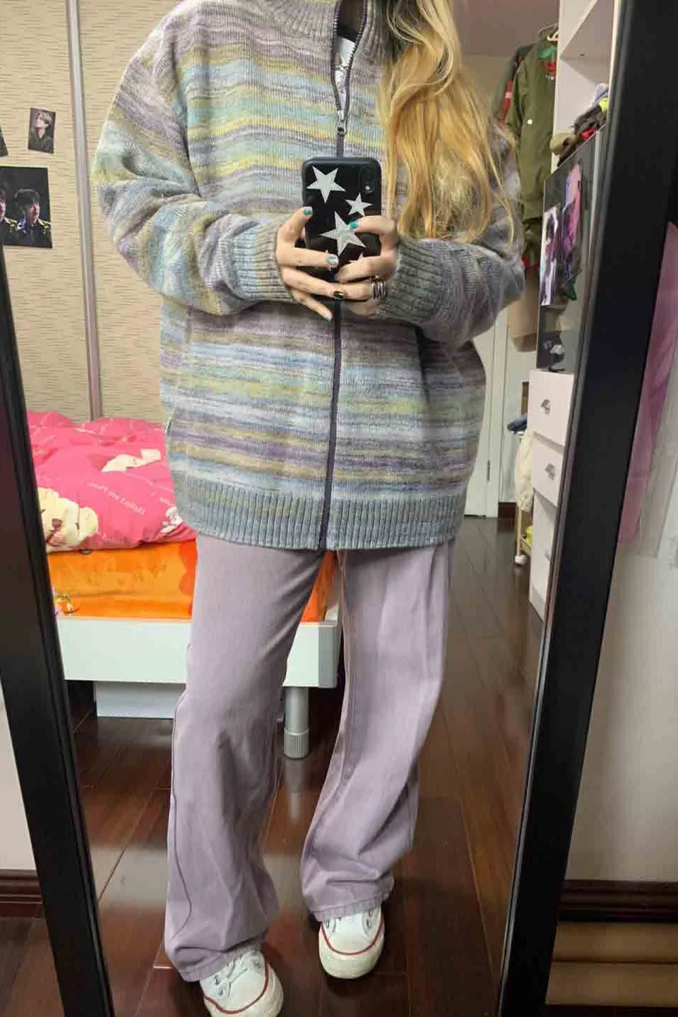 christmas outfit Sonicelife Zip Up Striped Knit Cardigan