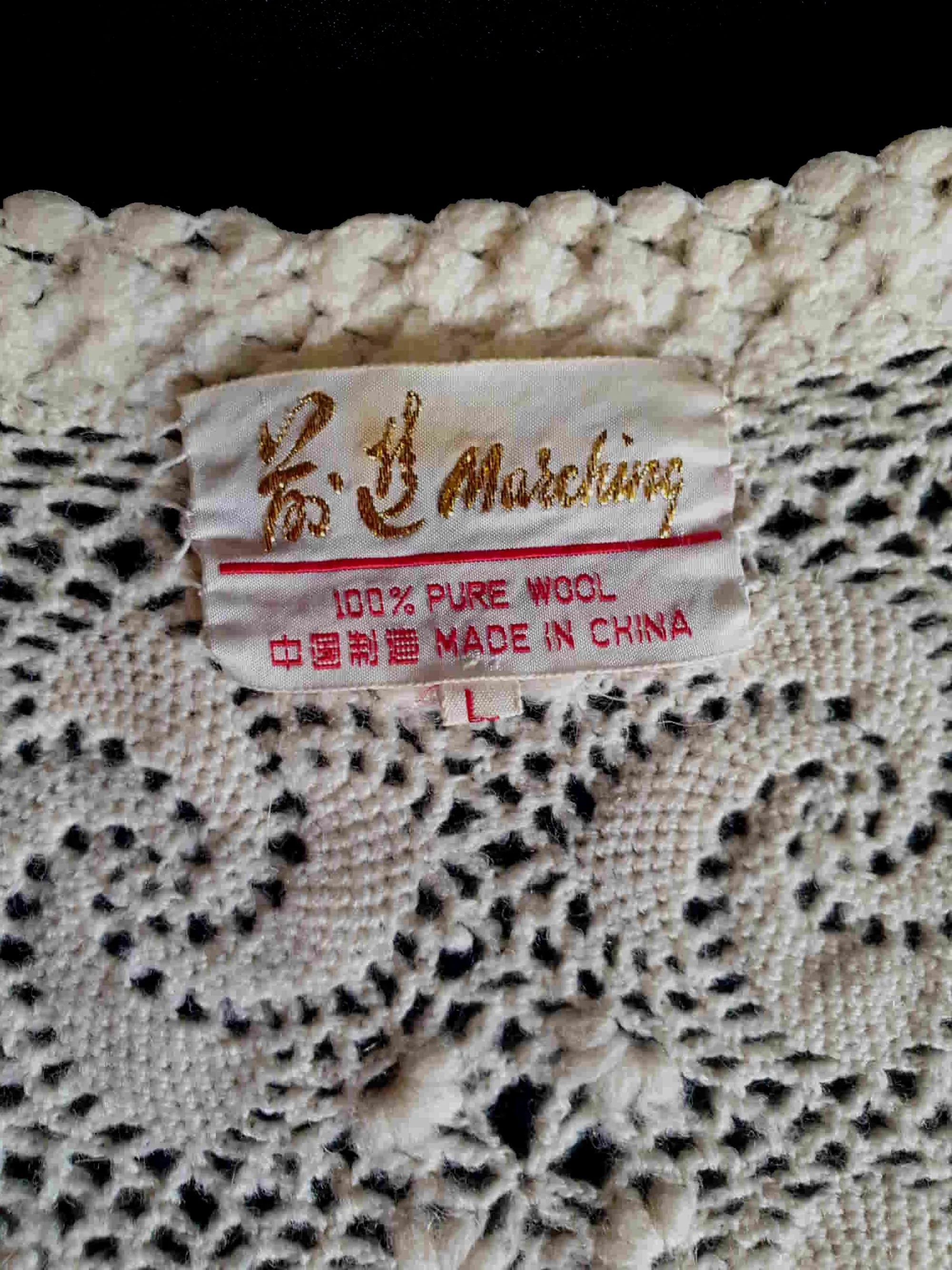 Crocheted Cream Wool Cardigan - M