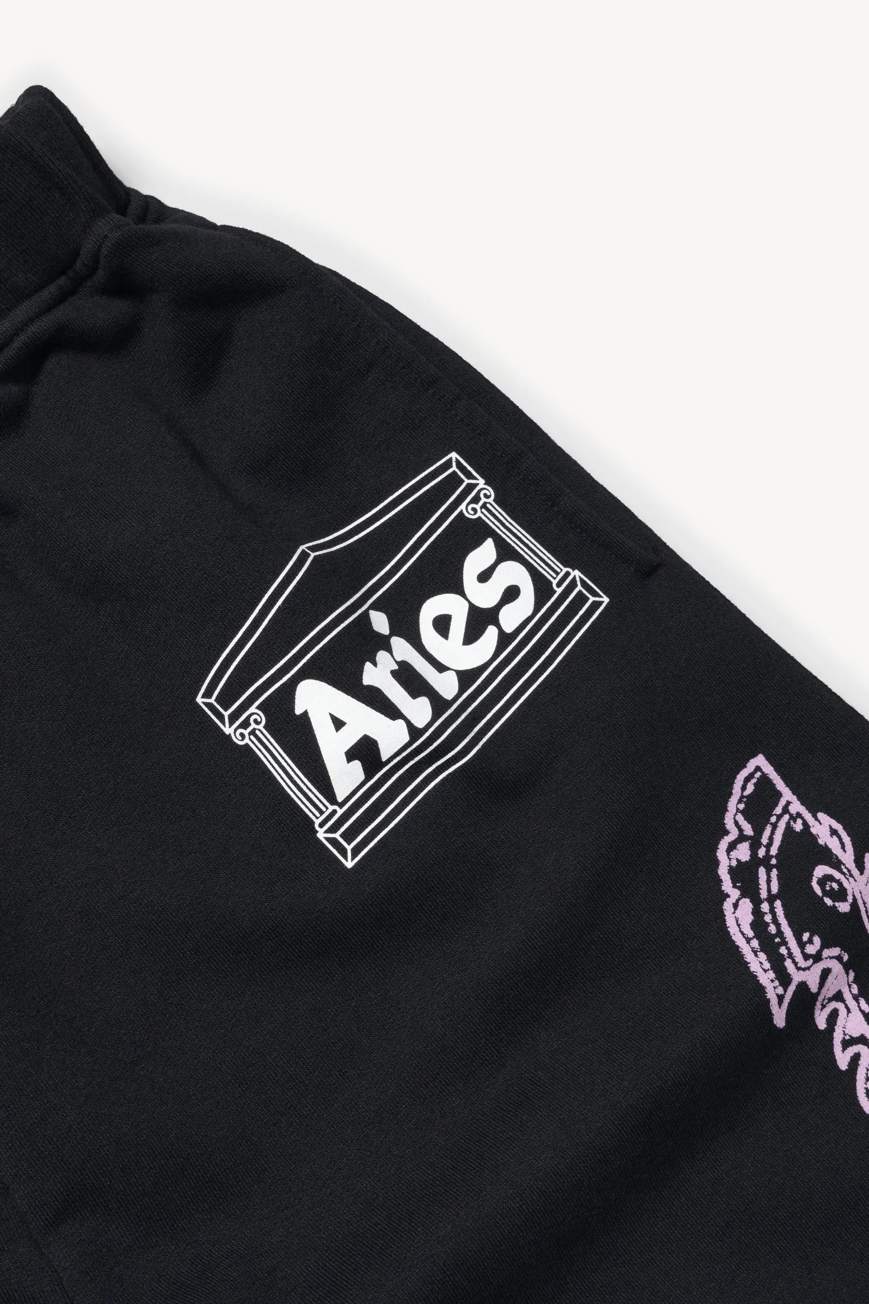 'Cybin Sweatpant