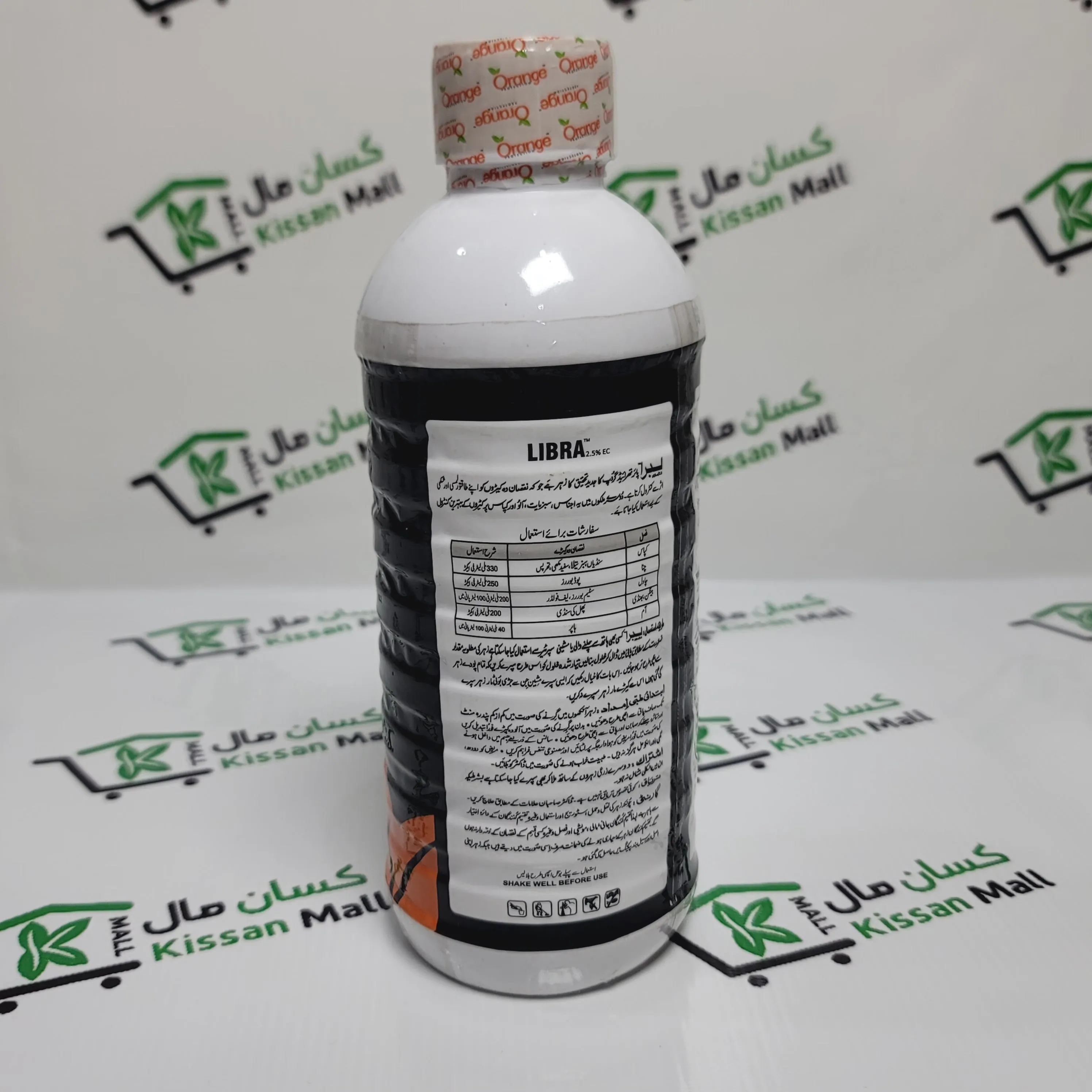 Libra 1 ltr