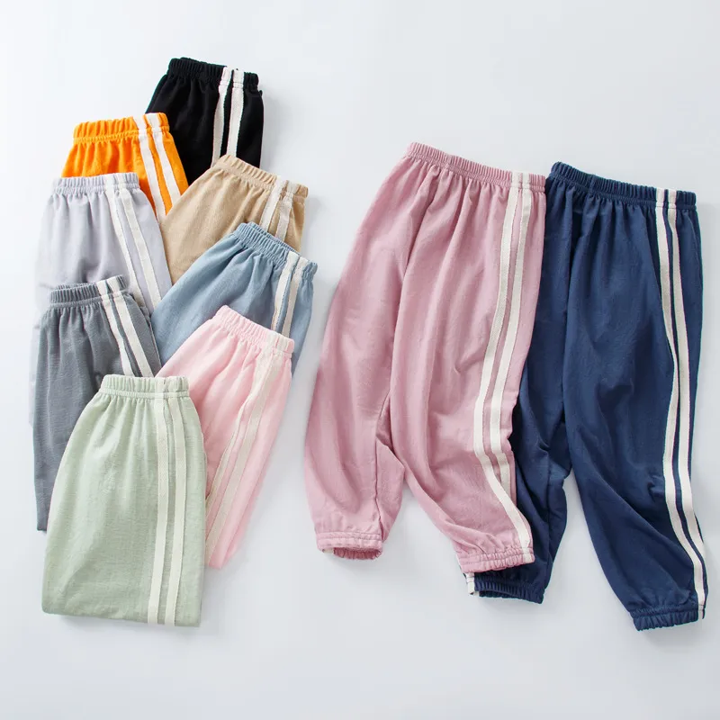 Striped Sweatpants
